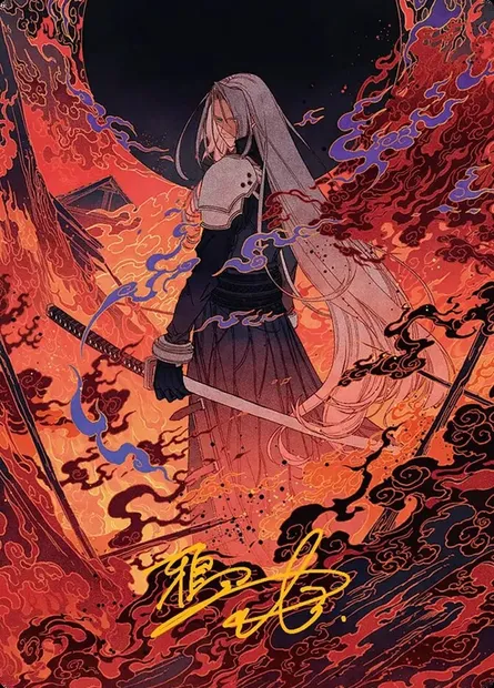 Nibelheim Aflame // Nibelheim Aflame, Magic card AFIN 35 — Final Fantasy Art Series set