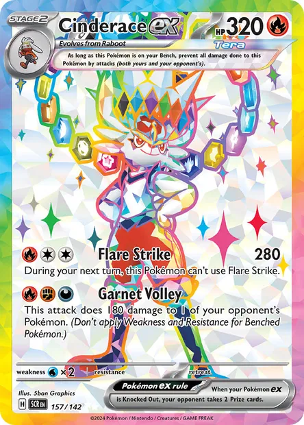 Cinderace ex, Pokémon card SCR 157 — Stellar Crown set