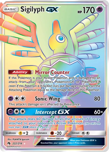 Sigilyph GX, Pokémon card LOT 222 — Lost Thunder set