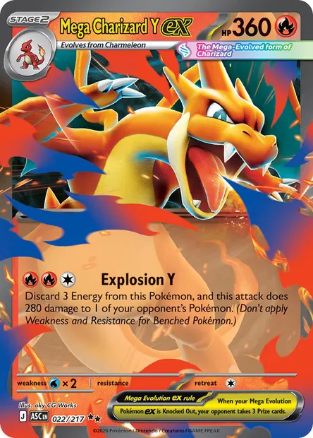 Mega Charizard Y ex, Pokémon card ASC 022 — Ascended Heroes set