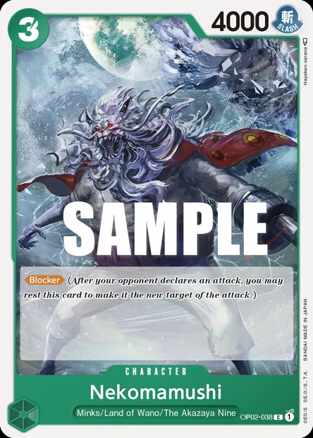 Chavipère, carte One Piece OP02-038 — extension PARAMOUNT WAR
