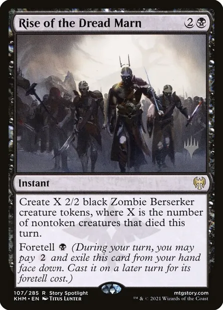Levée de l'Effroyable armée de Marn, carte Magic PKHM 107p — extension Kaldheim Promos