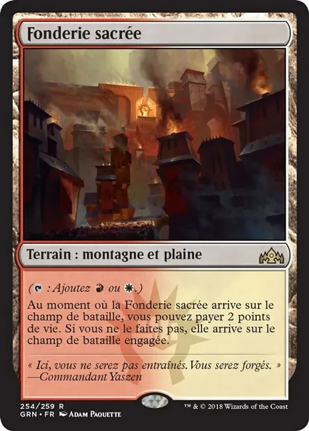 Fonderie sacrée, carte Magic GRN 254 — extension Les Guildes de Ravnica