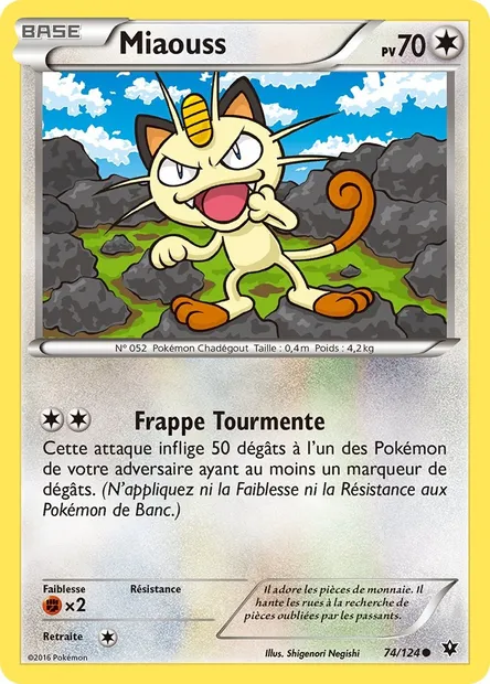 Miaouss, carte Pokémon FCO 74 — extension Impact des Destins