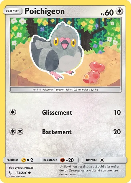 Poichigeon, carte Pokémon UNM 174 — extension Harmonie des Esprits