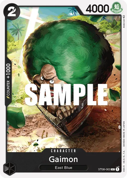 Gaimon, One Piece card ST08-003 — Monkey D. Luffy set