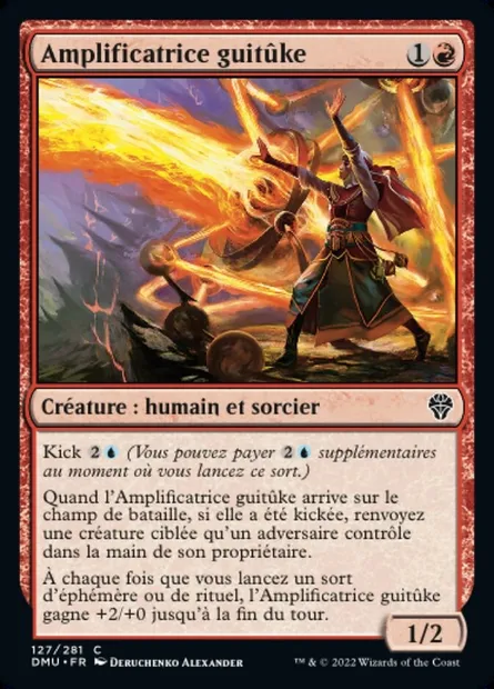 Amplificatrice guitûke, carte Magic DMU 127 — extension Dominaria Uni