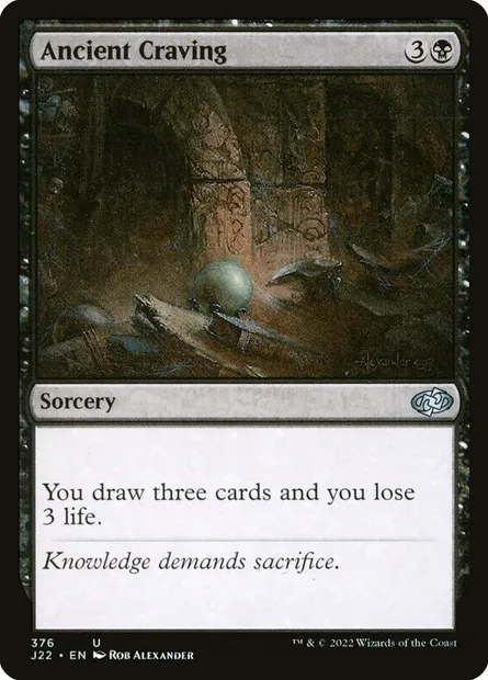 Ancient Craving, Magic card J22 376 — Jumpstart 2022 set