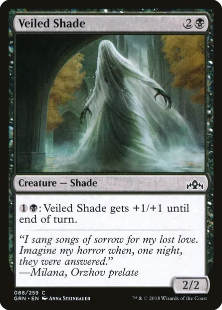 Veiled Shade, Magic card GRN 88 — Guilds of Ravnica set