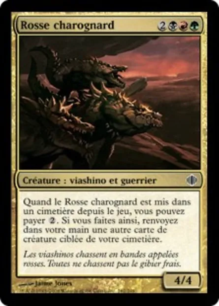 Rosse charognard, carte Magic ALA 162 — extension Les éclats d'Alara