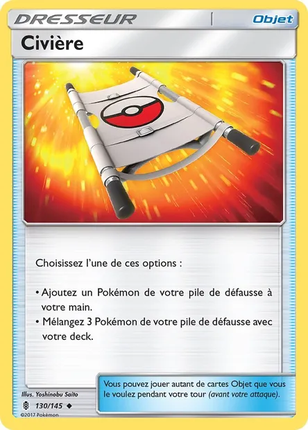 Civière, carte Pokémon GRI 130 — extension Gardiens Ascendants