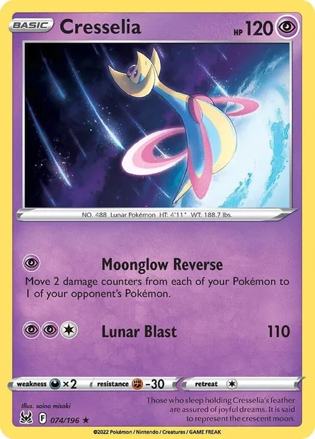 Cresselia, Pokémon card TDX 074-4 — Theme Deck & Blisters Exclusives set