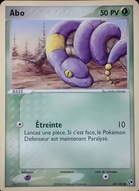 Abo, carte Pokémon SS 64 — extension EX Tempête de sable