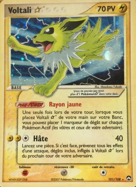 Voltali ☆, carte Pokémon PK 101 — extension EX Gardiens du Pouvoir
