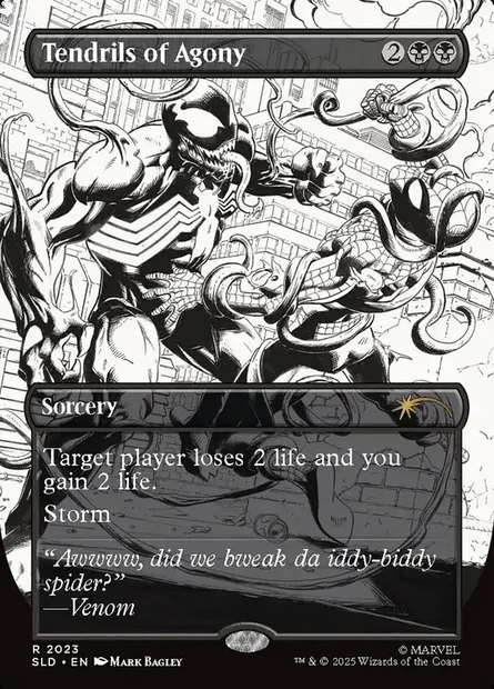 Vrilles d'angoisse, carte Magic SLD 2023 — extension Secret Lair Drop