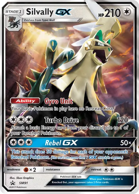 Silvally GX, Pokémon card SM 91 — SM Black Star Promos set