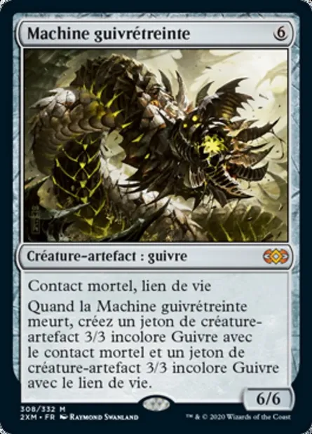 Machine guivrétreinte, carte Magic 2XM 308 — extension Double Masters