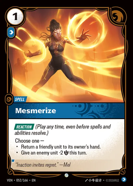 Mesmerize, carte Riftbound VEN 052 — extension Vendetta