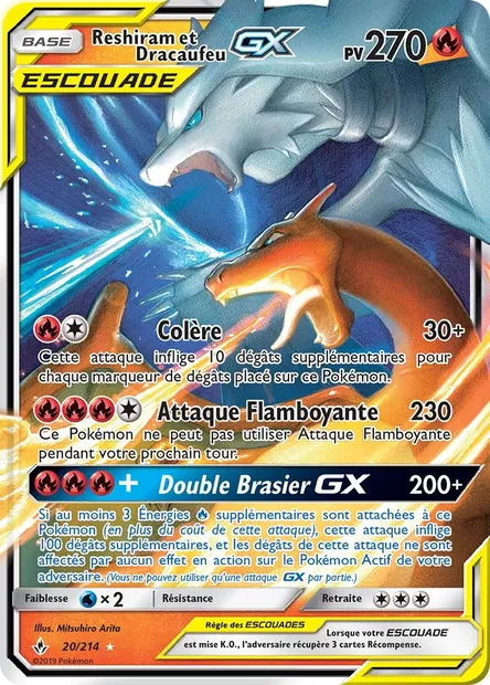 Reshiram et Dracaufeu GX, carte Pokémon UNB 20 — extension Alliance Infaillible