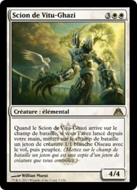 Scion de Vitu-Ghazi, carte Magic DGM 7 — extension Le labyrinthe du dragon