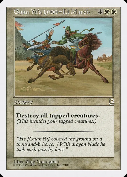 Guan Yu's 1,000-Li March, carte Magic PTK 7 — extension Portal Three Kingdoms