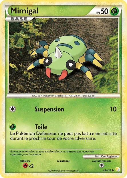 Mimigal, carte Pokémon HS 83 — extension HeartGold SoulSilver