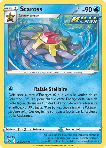 Staross, carte Pokémon FST 53 — extension Poing de Fusion