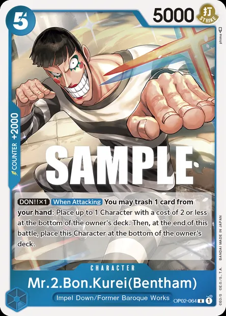 Mr.2.Bon.Kurei(Bentham), One Piece card OP02-064 — PARAMOUNT WAR set