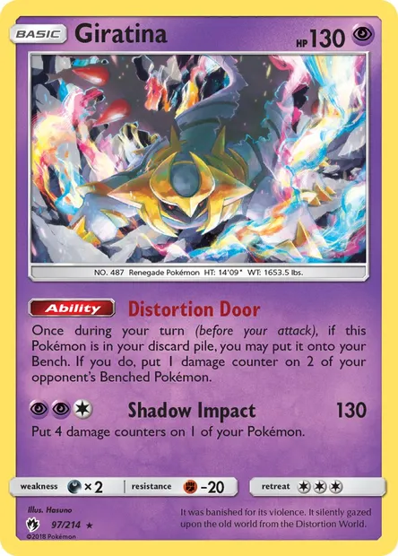 Giratina, Pokémon card LOT 97 — Lost Thunder set
