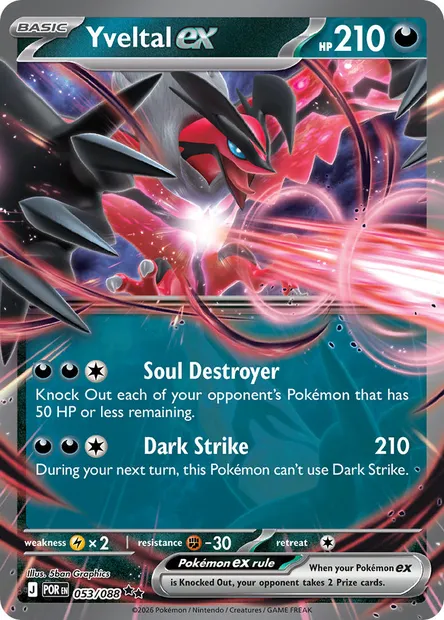 Yveltal ex, Pokémon card POR 053 — Perfect Order set