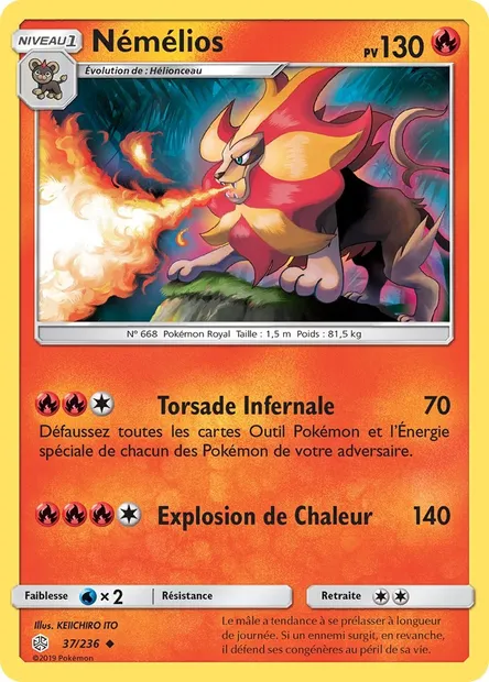 Némélios, carte Pokémon CEC 37 — extension Éclipse Cosmique