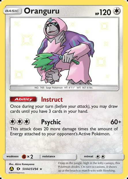 Oranguru, Pokémon card SMA SV44 — Hidden Fates Shiny Vault set
