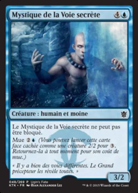 Mystique de la Voie secrète, carte Magic UGIN 48 — extension Ugin's Fate