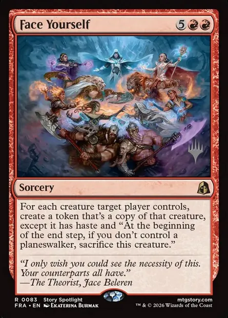 S'affronter soi-même, carte Magic PFRA 83p — extension Reality Fracture Promos