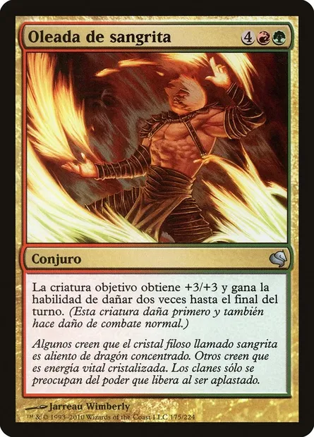 Sangrite Surge, Magic card PS11 175 — Salvat 2011 set