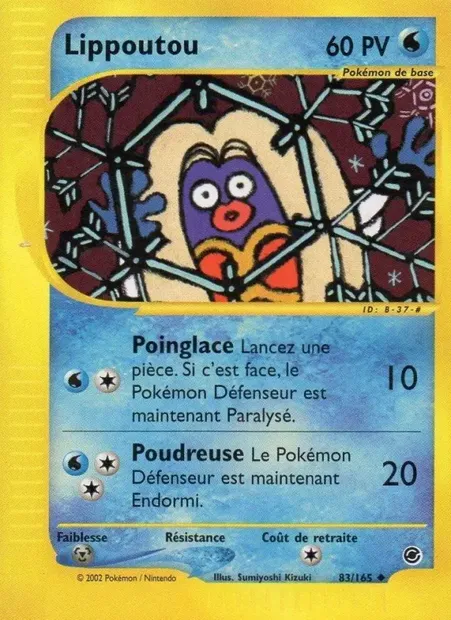 Lippoutou, carte Pokémon EX 83 — extension Expedition