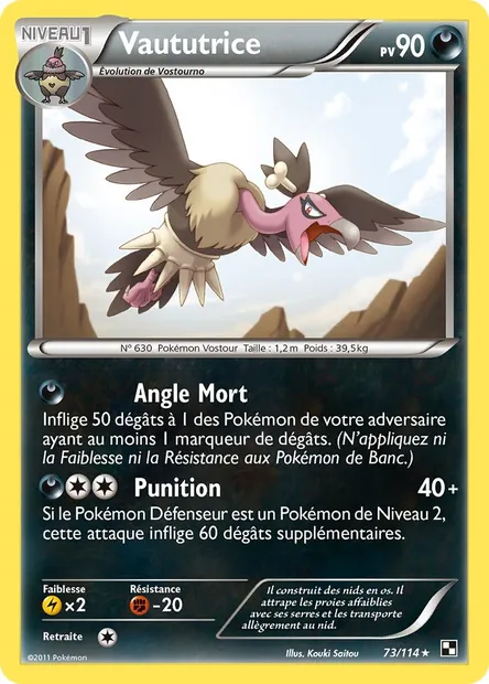 Vaututrice, carte Pokémon BLW 73 — extension Noir & Blanc