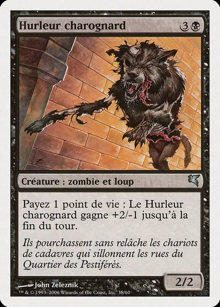 Carrion Howler, Magic card PSAL F38 — Salvat 2005 set