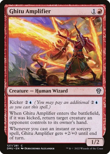 Ghitu Amplifier, Magic card DMU 127 — Dominaria United set