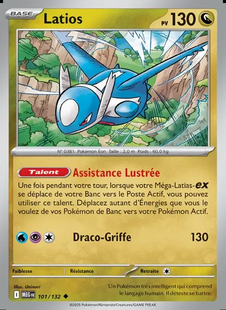 Latios, carte Pokémon MEG 101 — extension Méga-Évolution