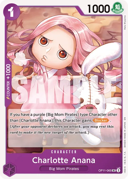 Charlotte Anana, One Piece card OP11-065 — A FIST OF DIVINE SPEED set