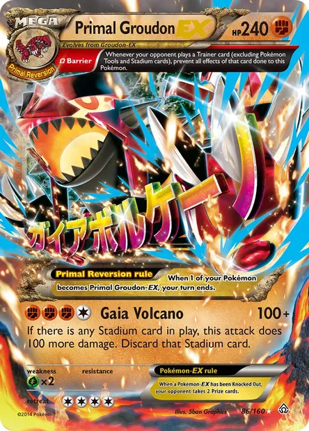 Primal Groudon EX, Pokémon card PRC 86 — Primal Clash set