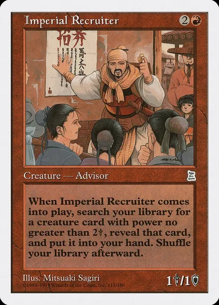 Imperial Recruiter, Magic card PTK 113 — Portal Three Kingdoms set