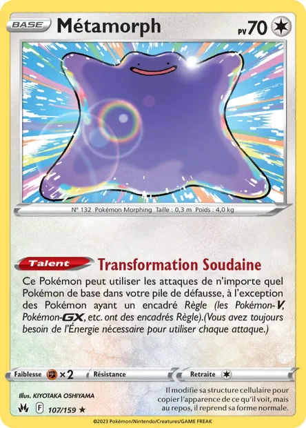 Métamorph, carte Pokémon CRZ 107 — extension Zénith Suprême
