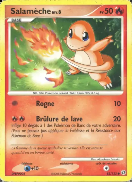 Salamèche, carte Pokémon SW 82 — extension Merveilles Secrètes
