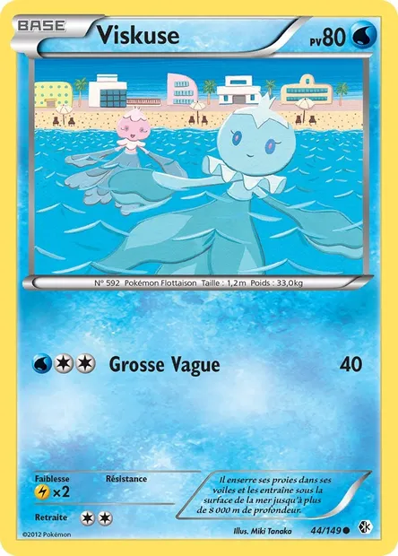 Viskuse, carte Pokémon BCR 44 — extension Frontières Franchies