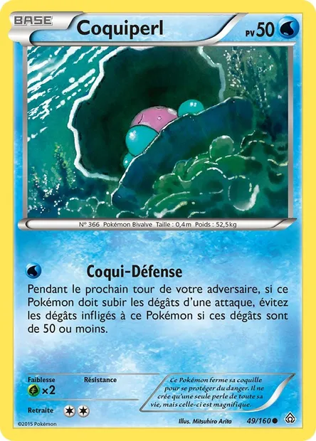 Coquiperl, carte Pokémon PRC 49 — extension Primo-Choc
