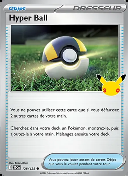 Hyper Ball, carte Pokémon 30C 128 — extension 30ᵉ Anniversaire