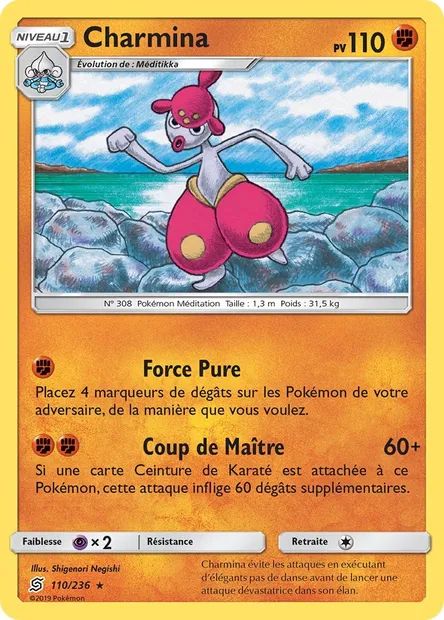 Charmina, carte Pokémon UNM 110 — extension Harmonie des Esprits