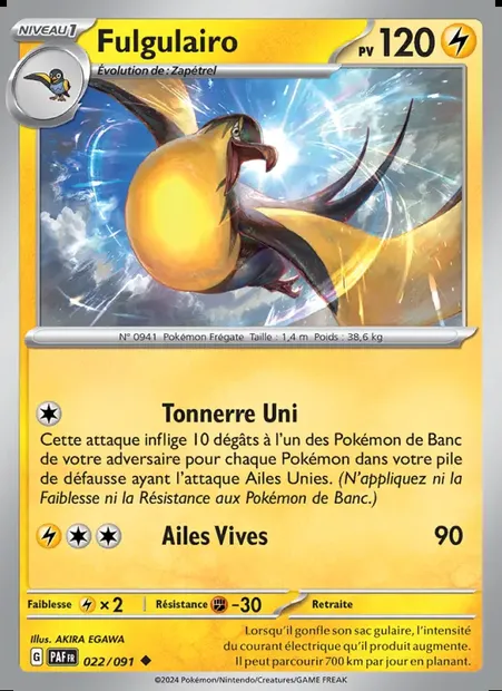 Fulgulairo, carte Pokémon PAF 022 — extension Destinées de Paldea